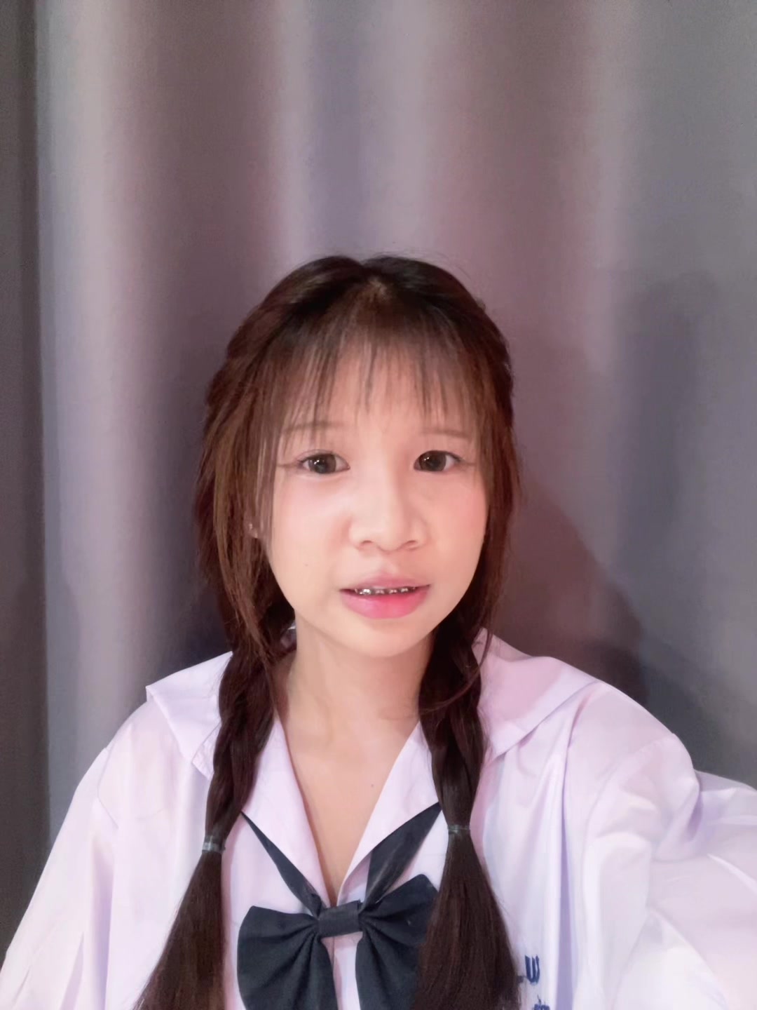 @ปลายงง