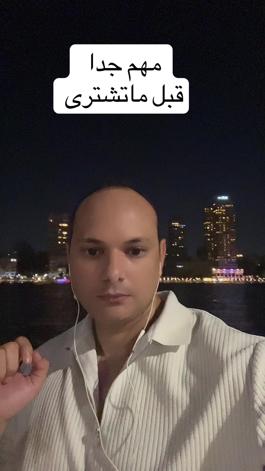 @HOSSAM 3D🏠
