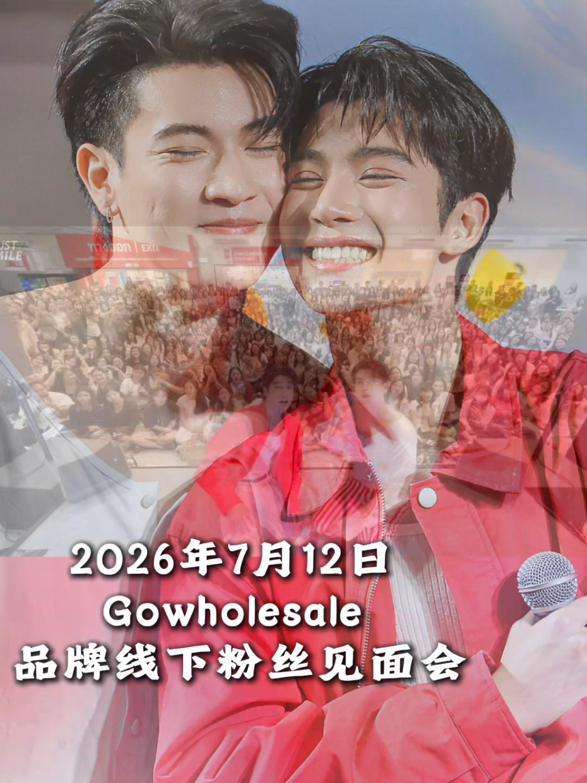@Jan Jiao