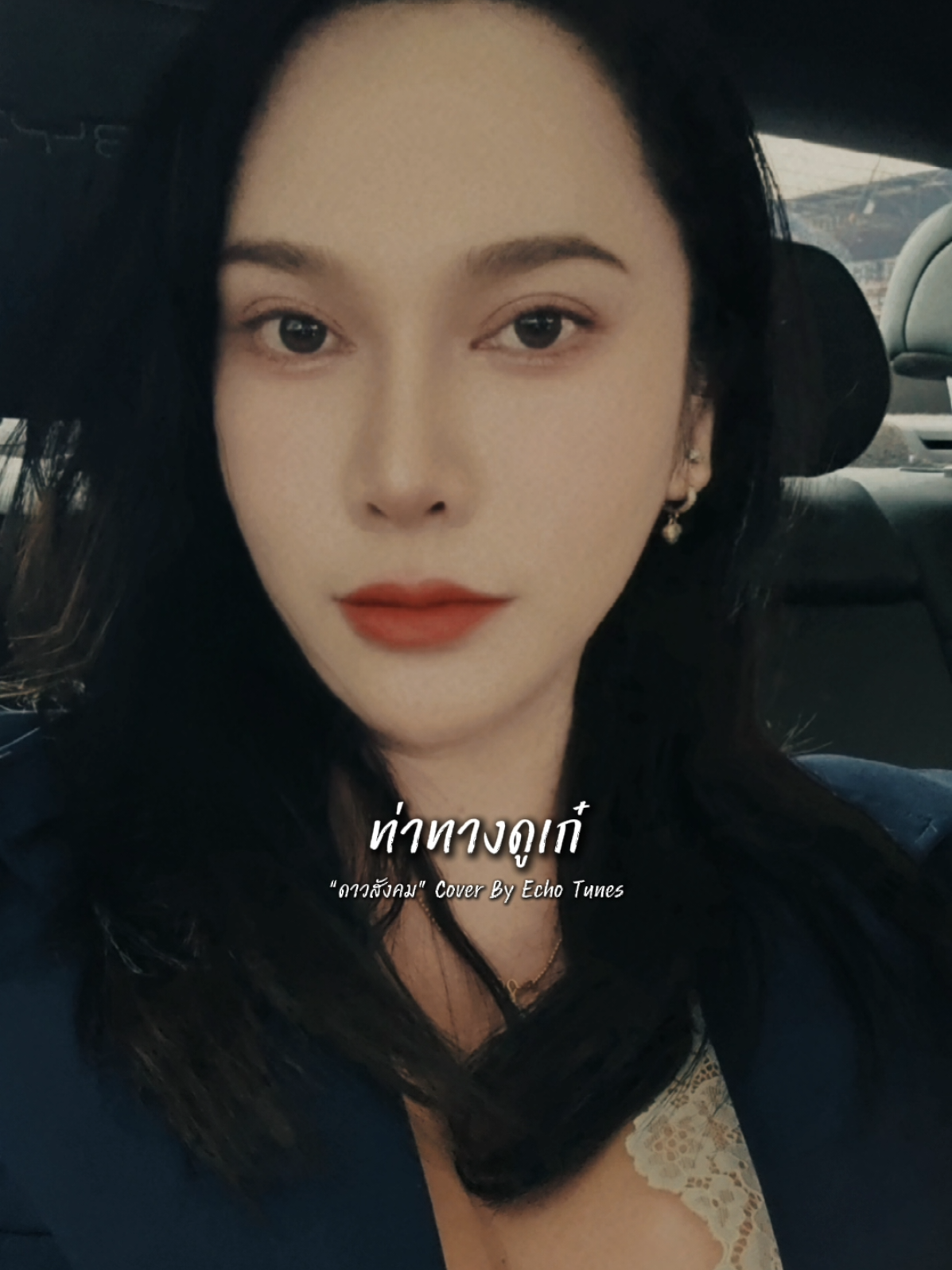 @𝑵𝒂𝒕 🔸️𝑻𝒉𝒂𝒏𝒂𝒑𝒐𝒓𝒏