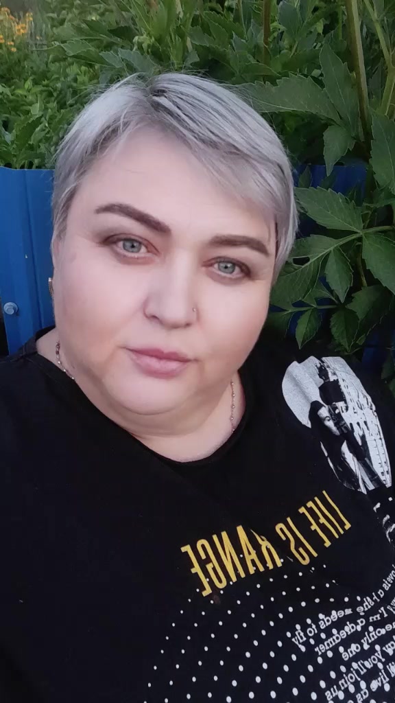 @Тамара