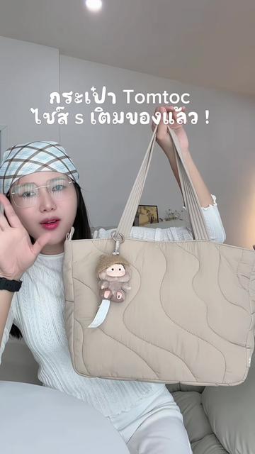 @วิ วิสาเอง.