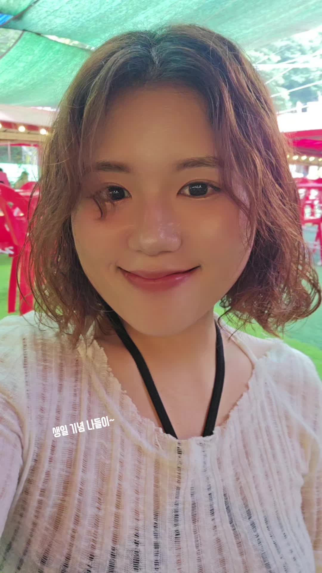 @머리할라나🐸