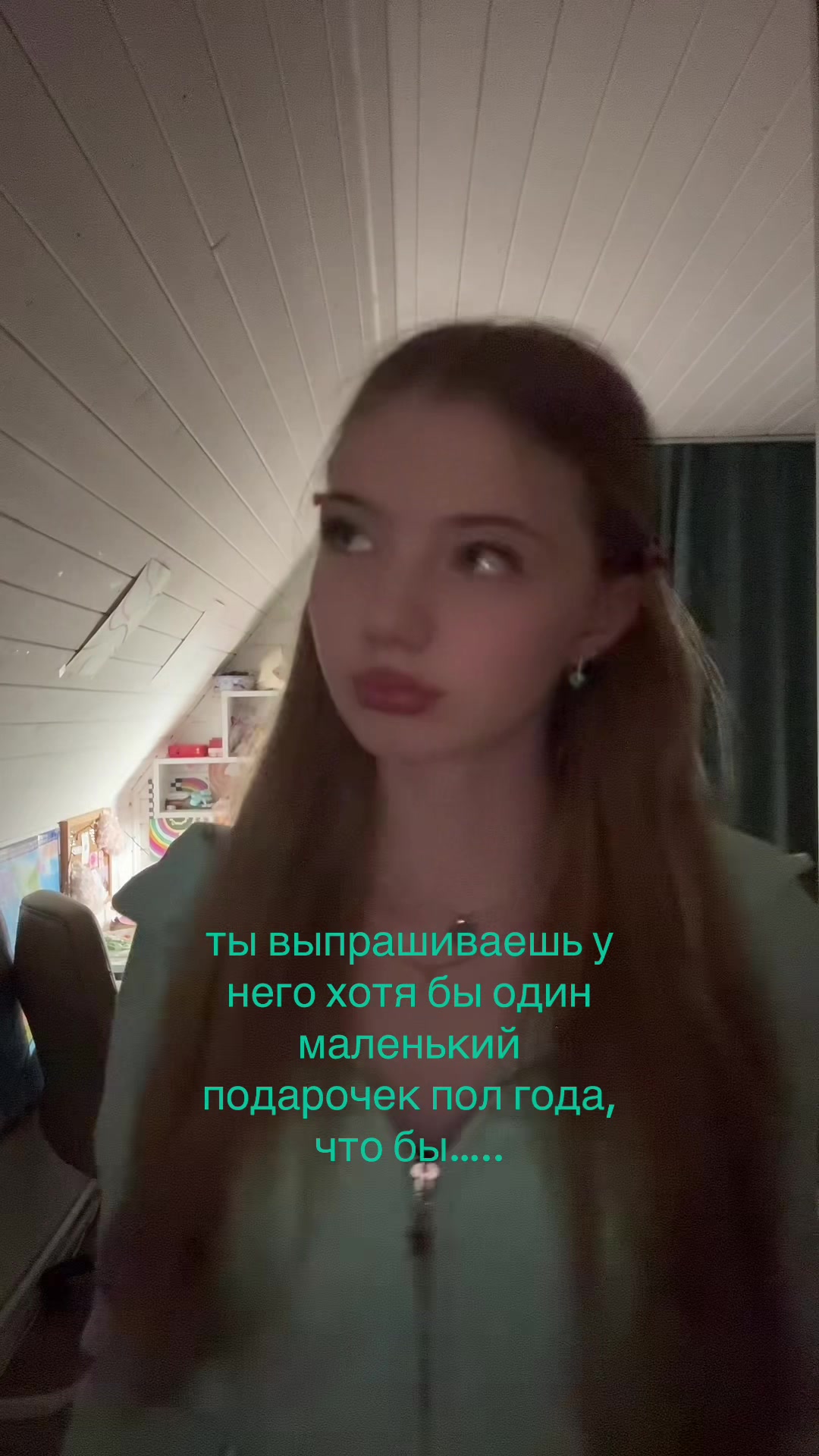 @liza