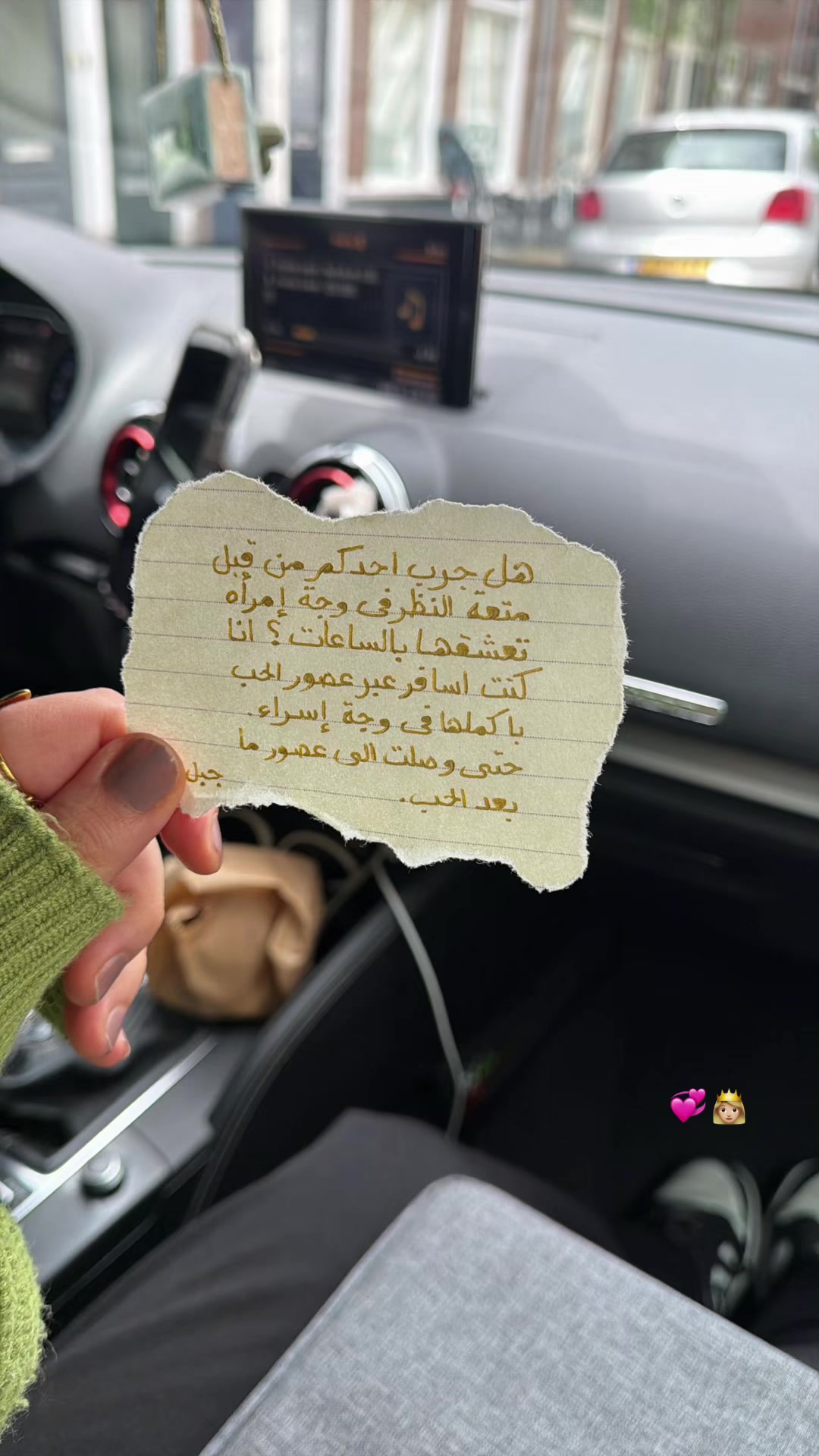 @"جبل