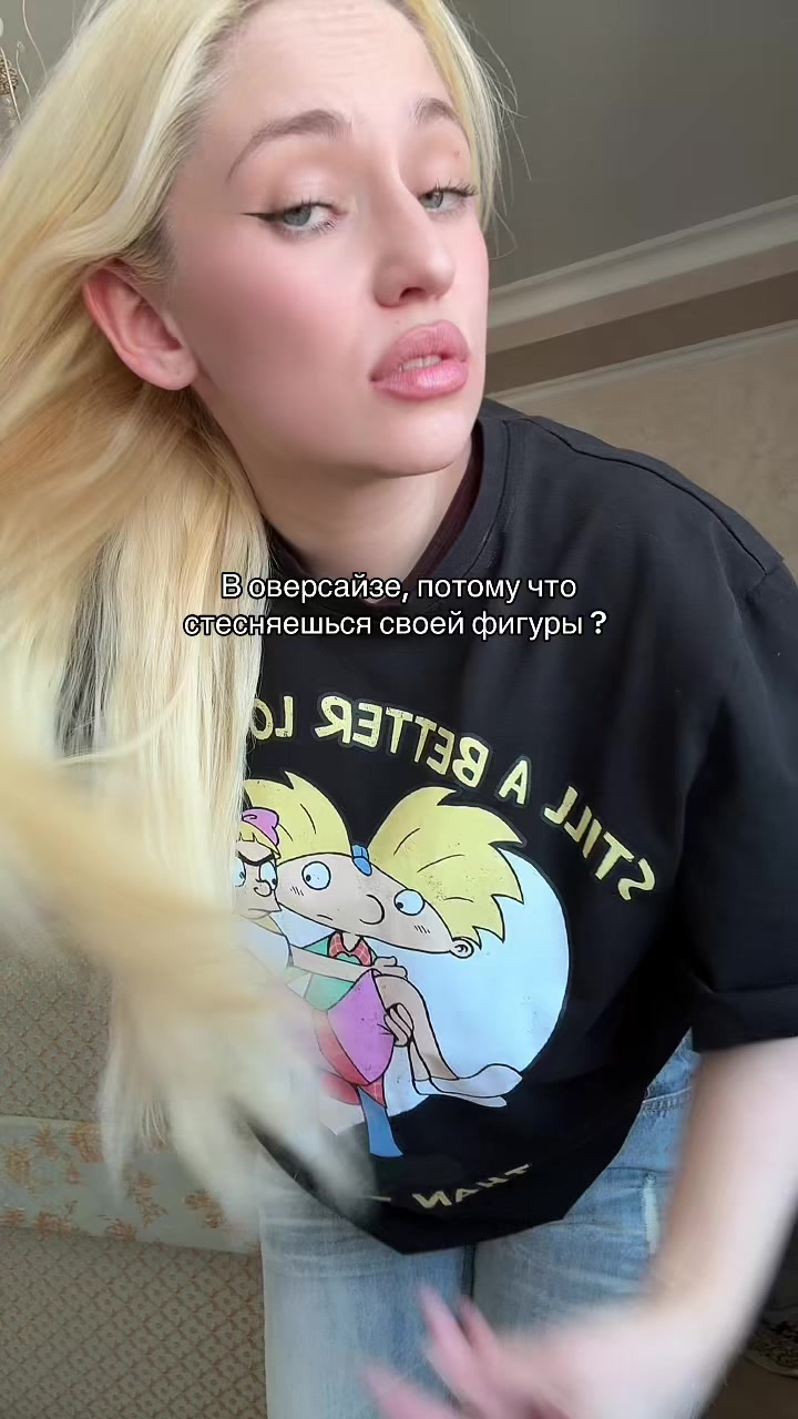 @classystassyy