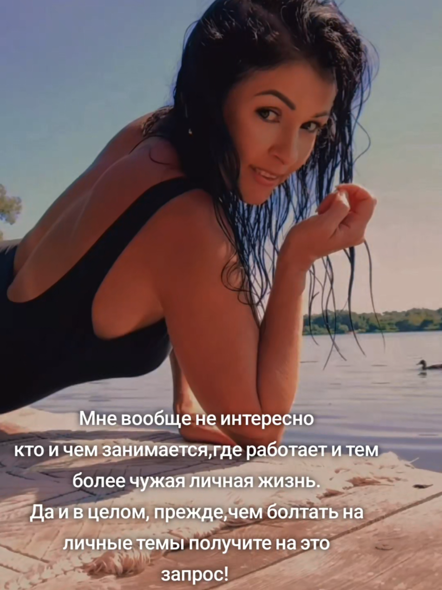 @🌼 ЯНА 🌼