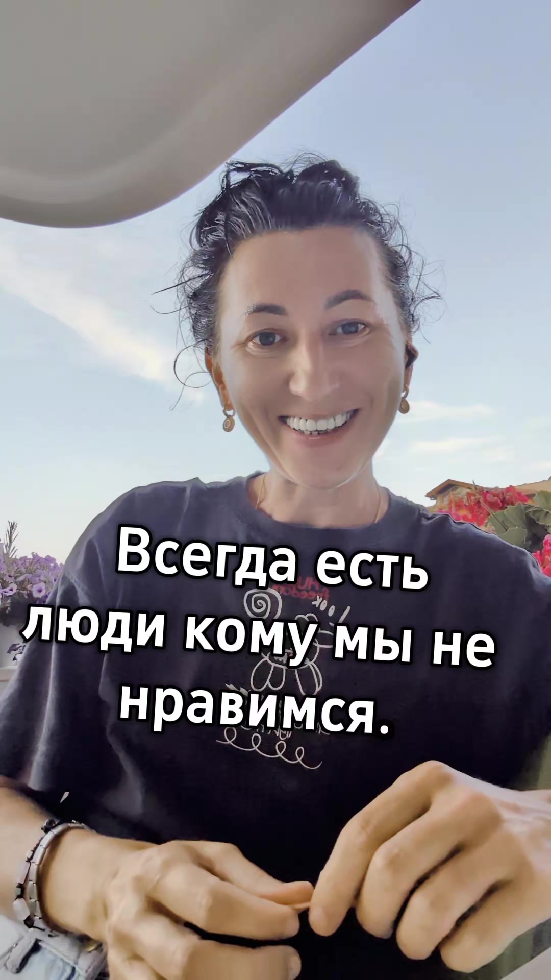 @Грани Реальности