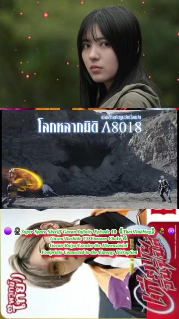@ᴀɪᴄʜᴀɴ ɴᴀɴᴇ