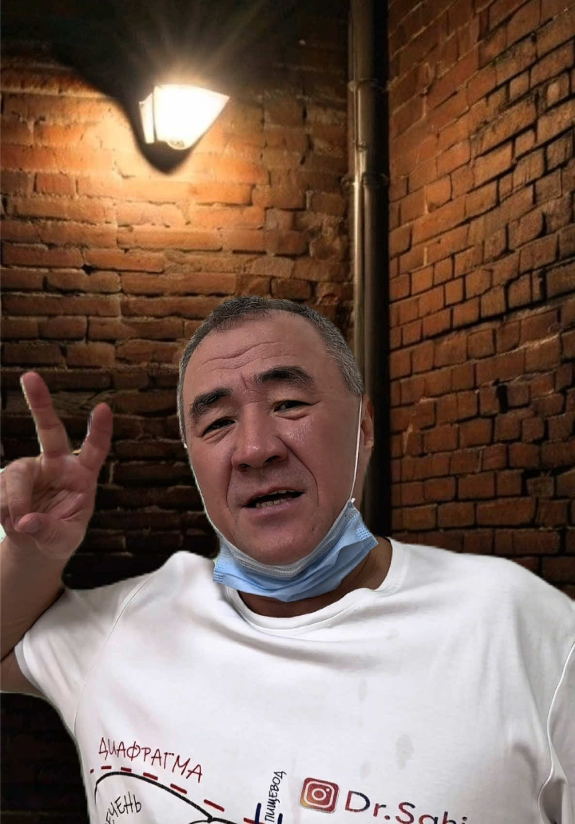 @Сахипов Муса Мендыбаевич