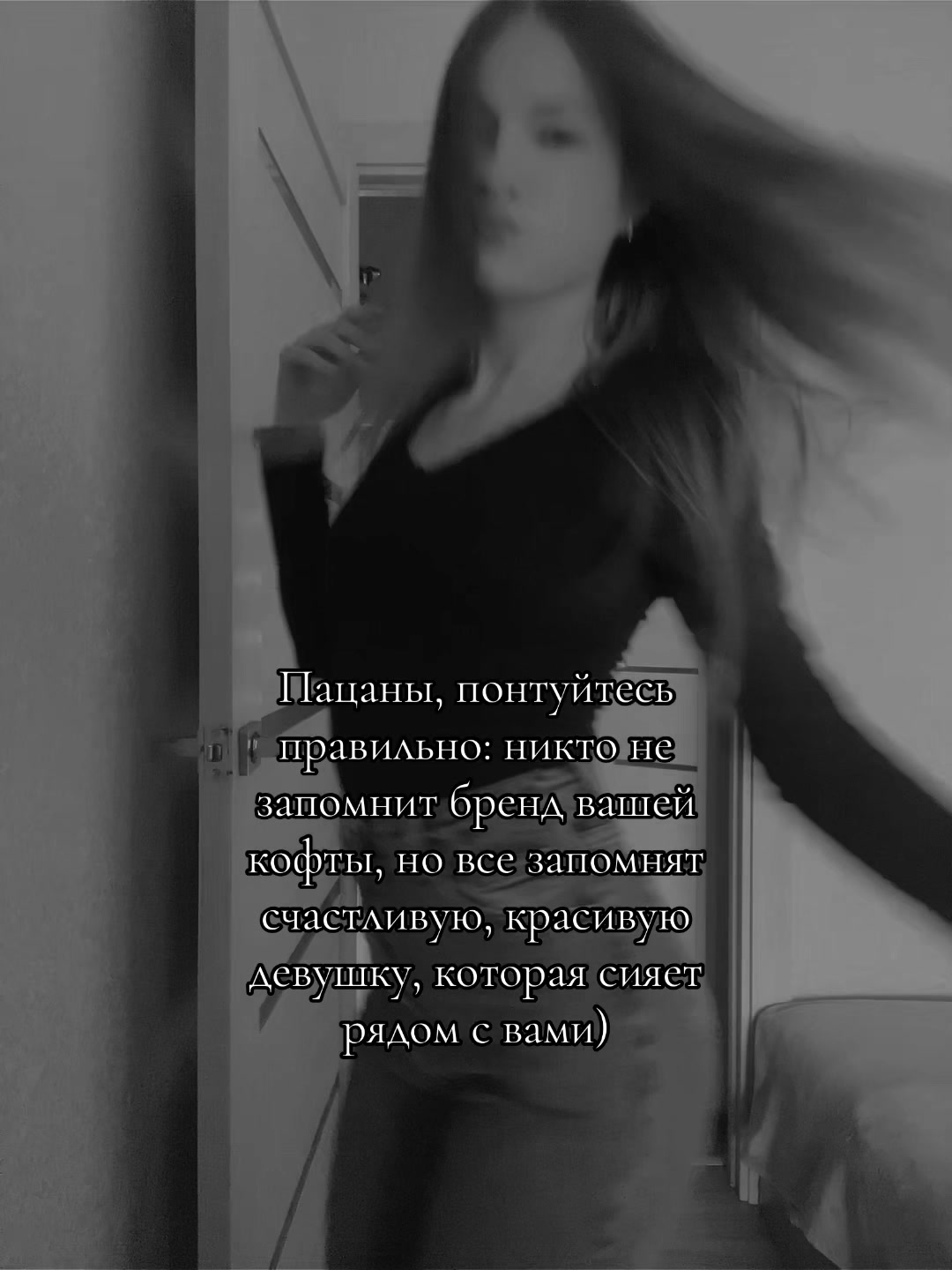 @𝓚𝓪𝓽𝓮_𝓢𝓽𝓪🤍