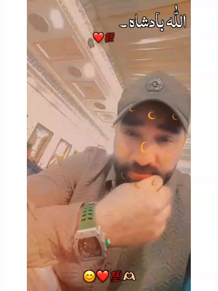 @maheruzman_96