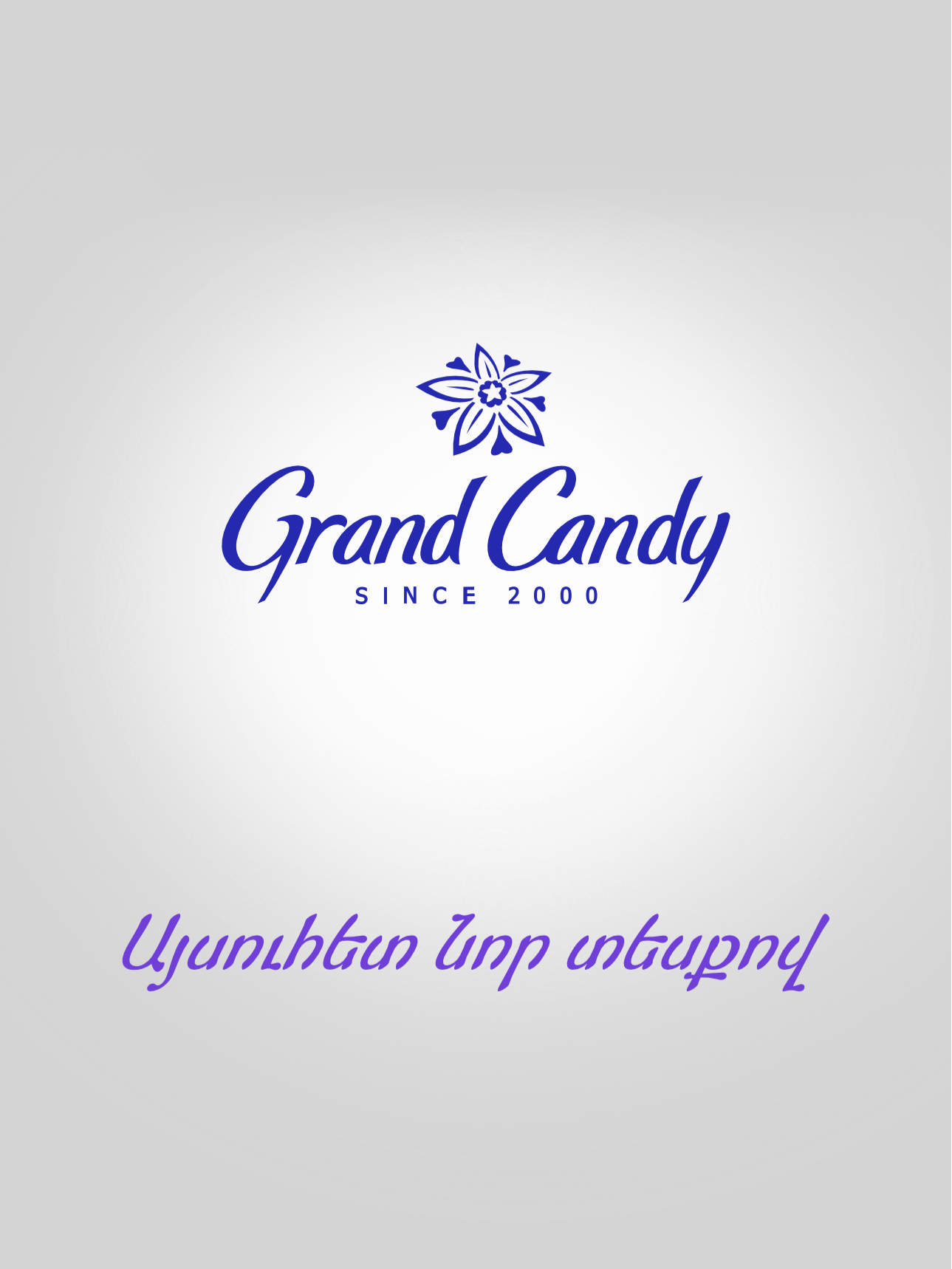 @Grand Candy