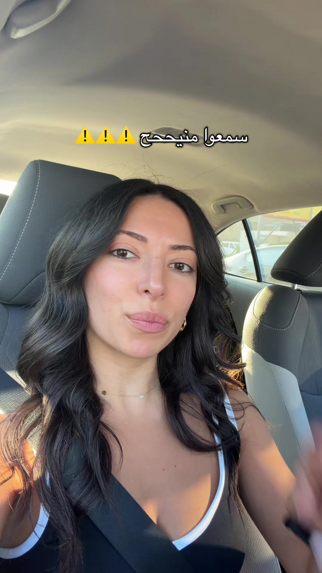 @Elianechahoud