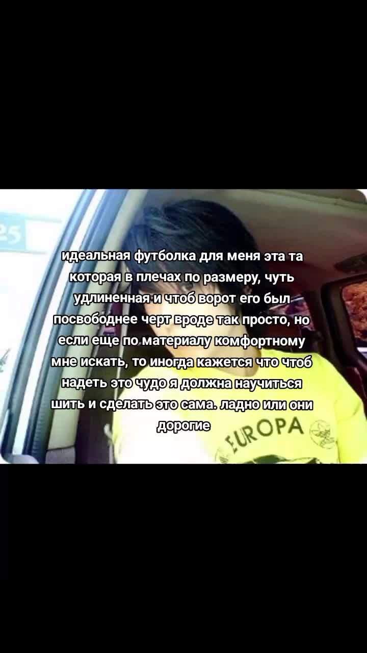 @мэттджумк