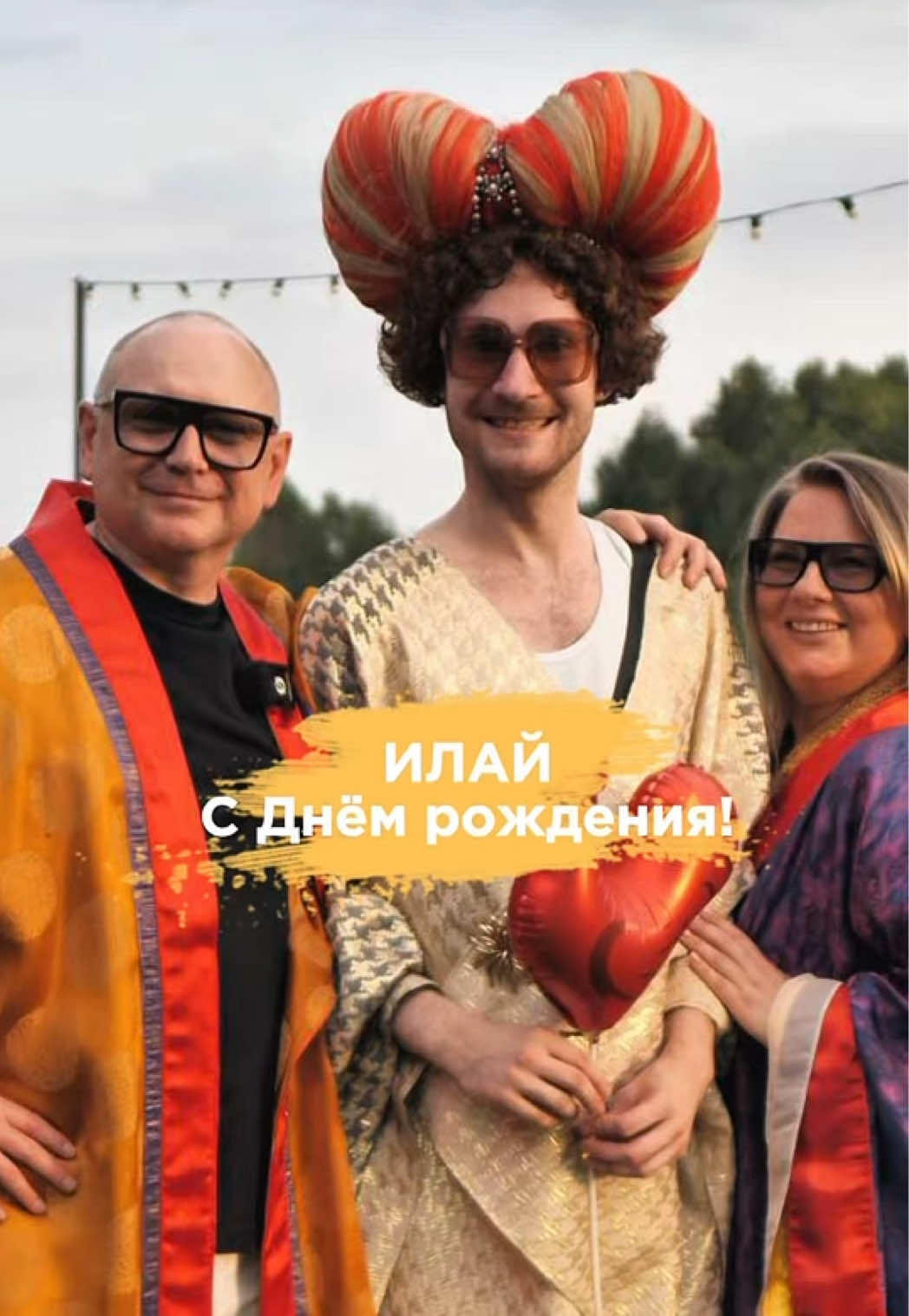 @АЛЬБЕРТ ЗНАЕТ
