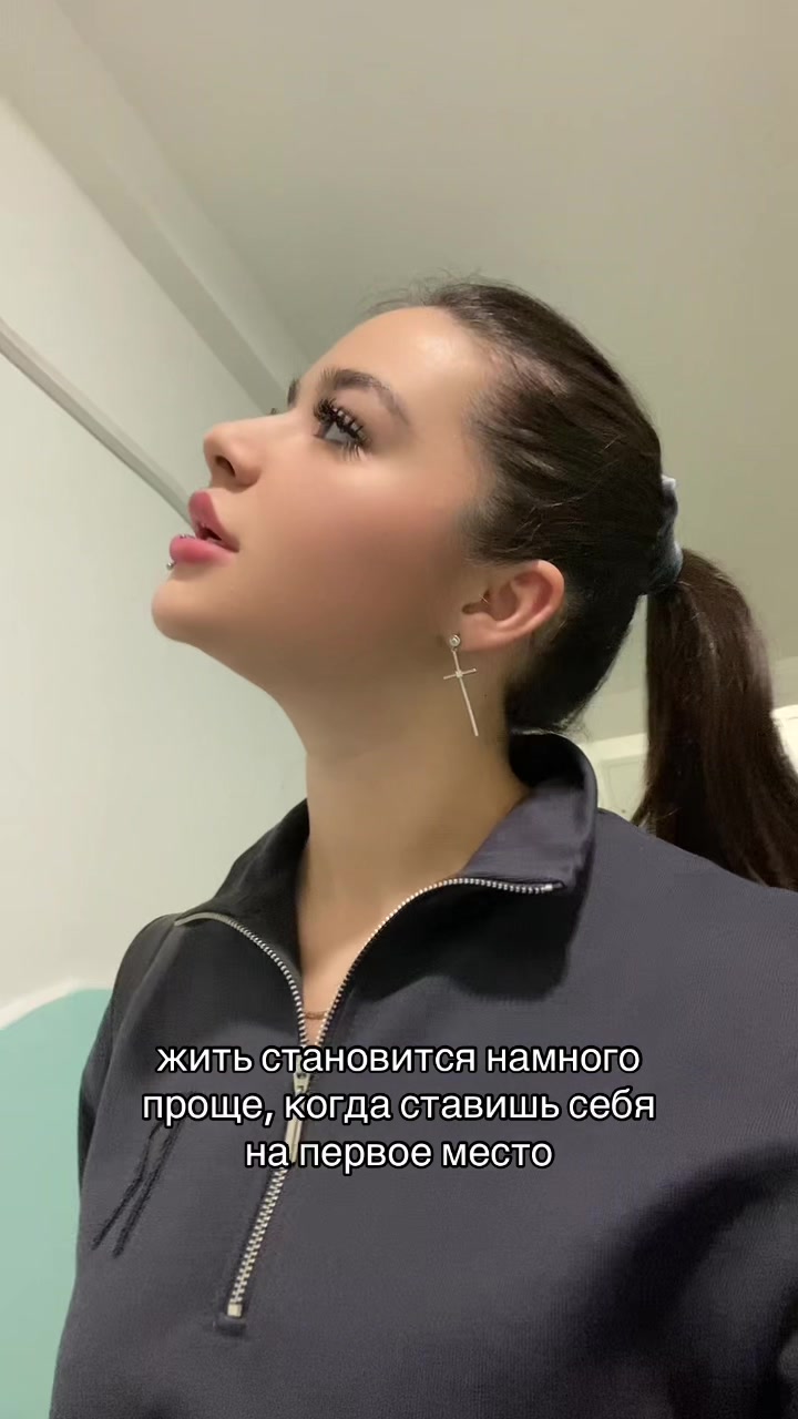 @yankisswl7