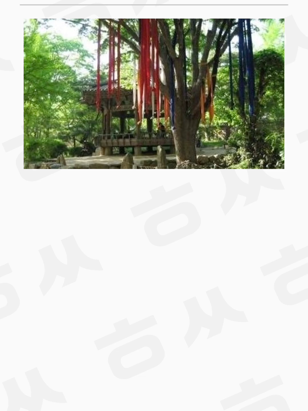 @user7392817904528