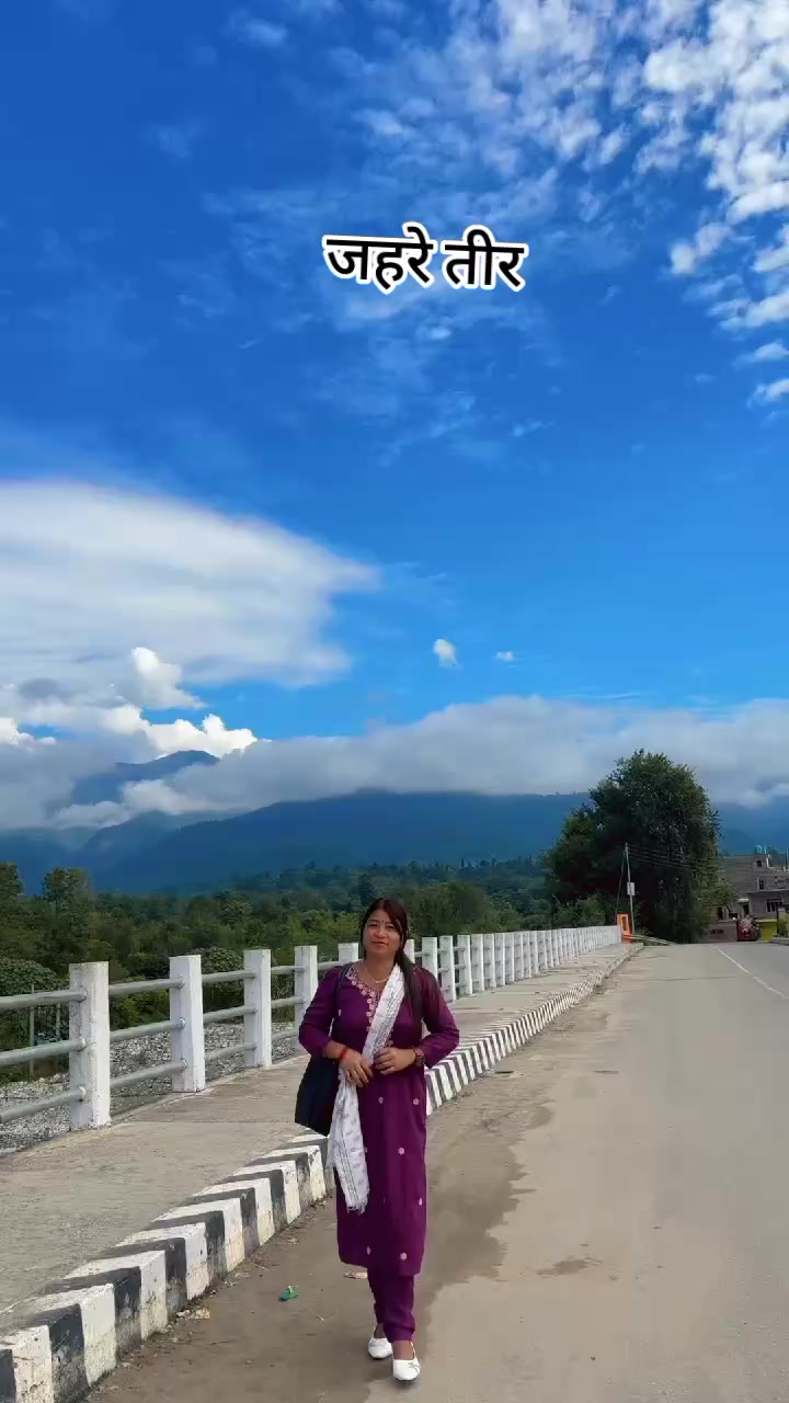 @bindumagar