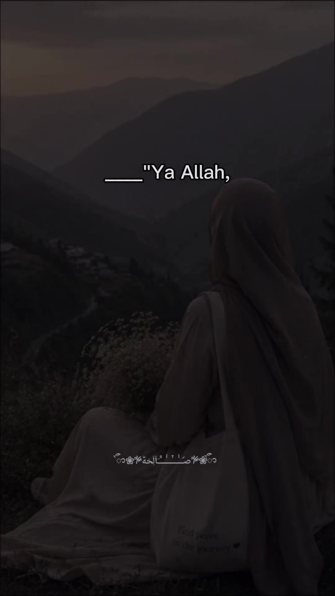 @ص݇ـᷝـــⷮـــᷝـــᷤـــؔآلَِحَةۧ