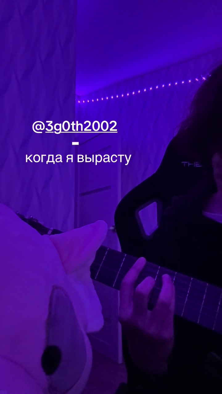 @шивери