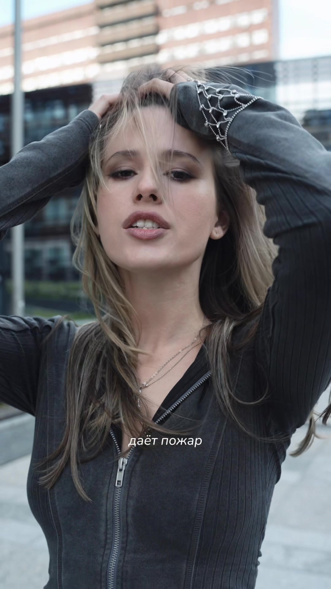 @Elvira T
