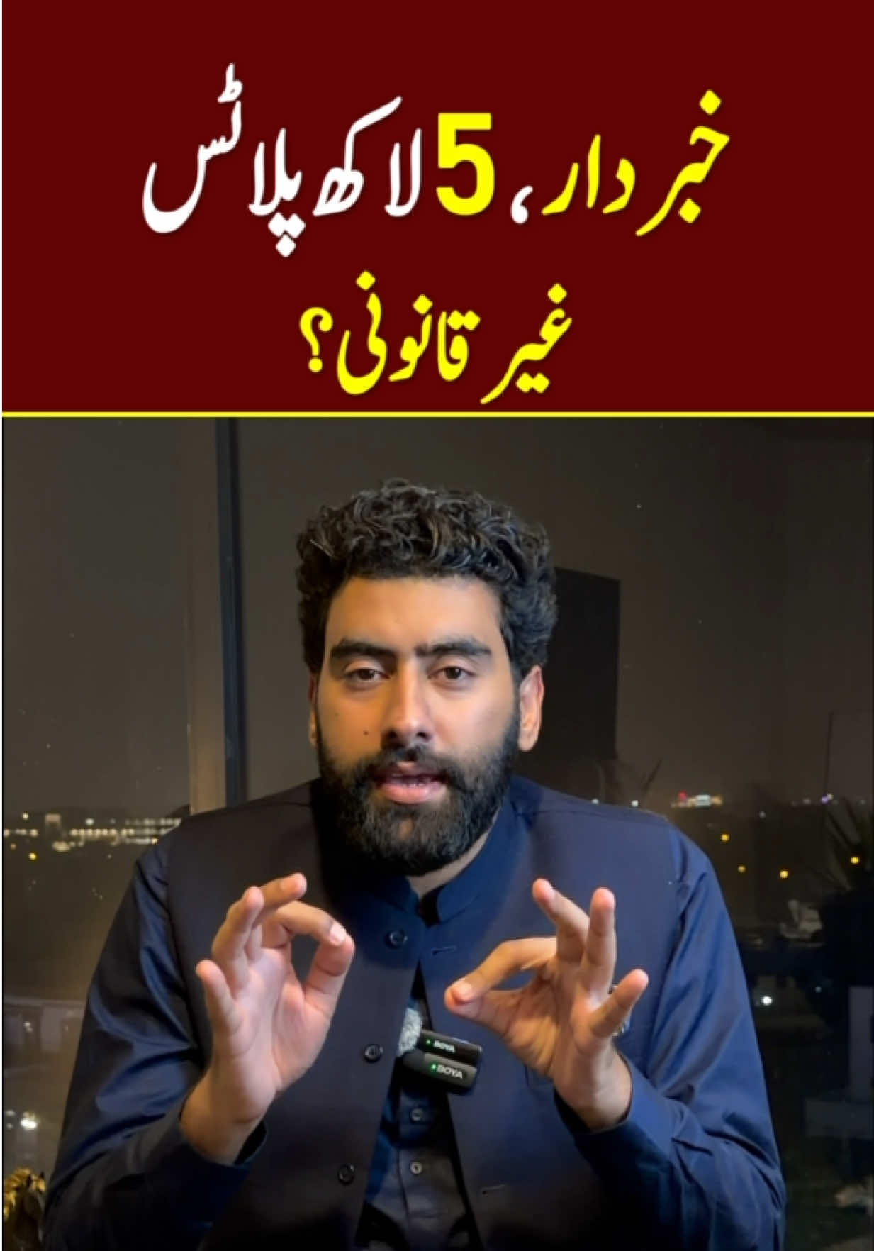 @Sikandar Zaman