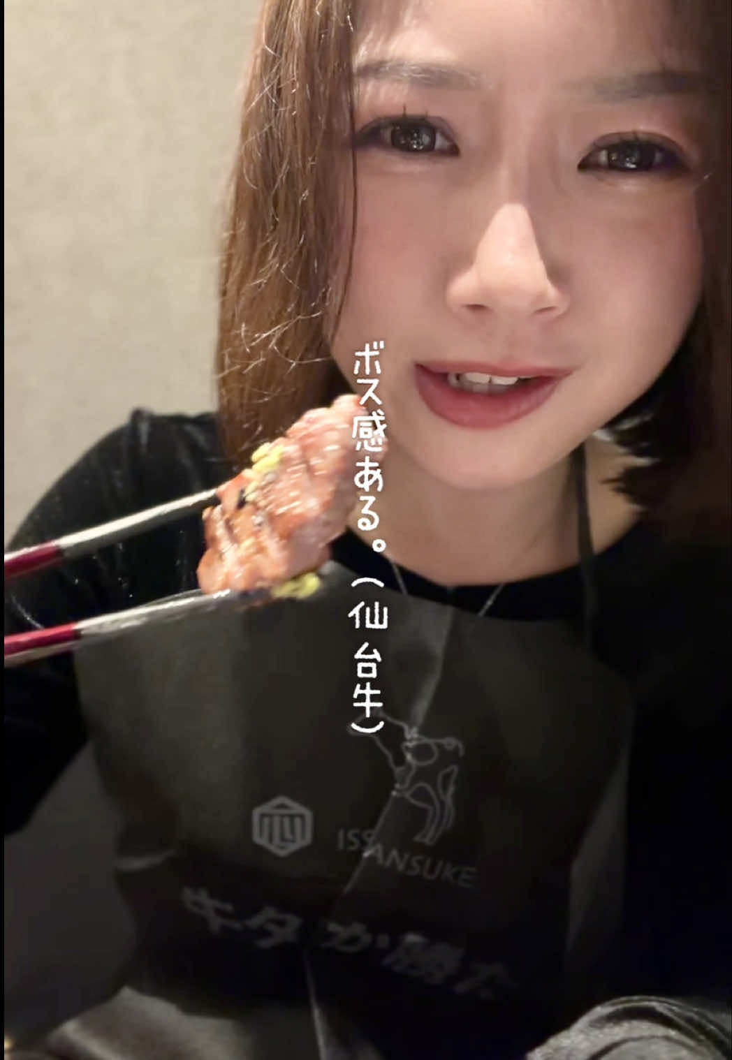 @なち