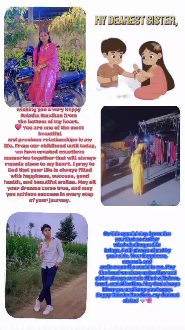 @࿐༒ⓢⓤⓜⓐⓝ༒࿐·︻┳一**