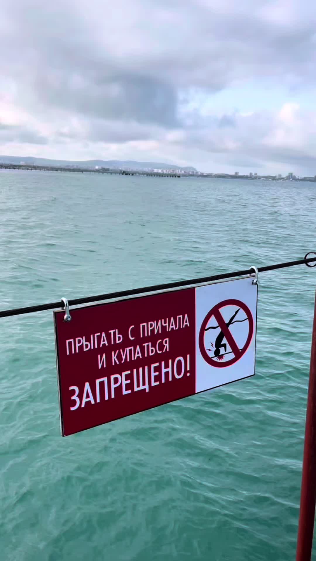 @ди динь
