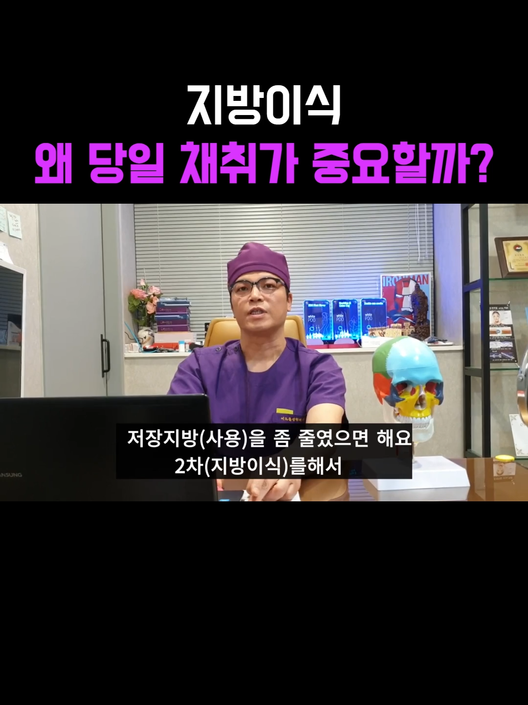 @미오름성형외과