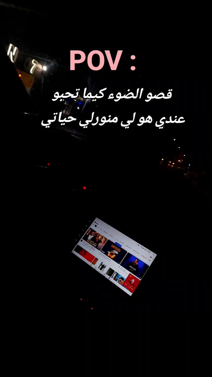 @ikbel r'h