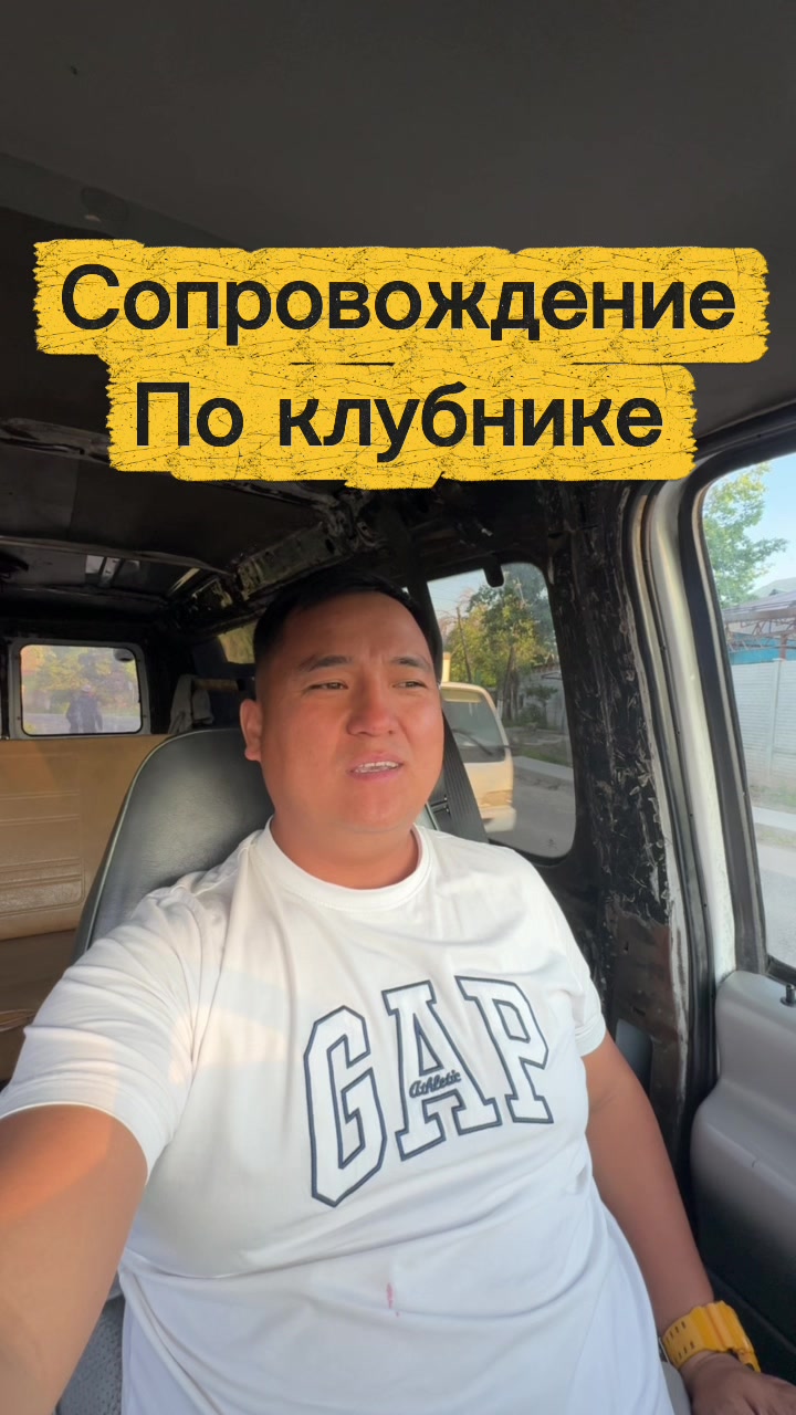 @Don_agro.kg
