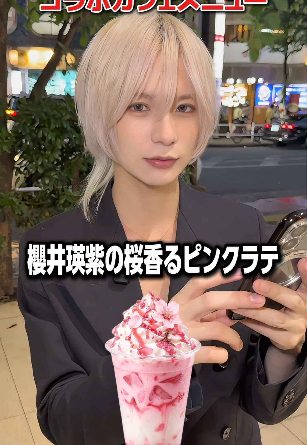 @みゆき 【YGGDRASILL本店】