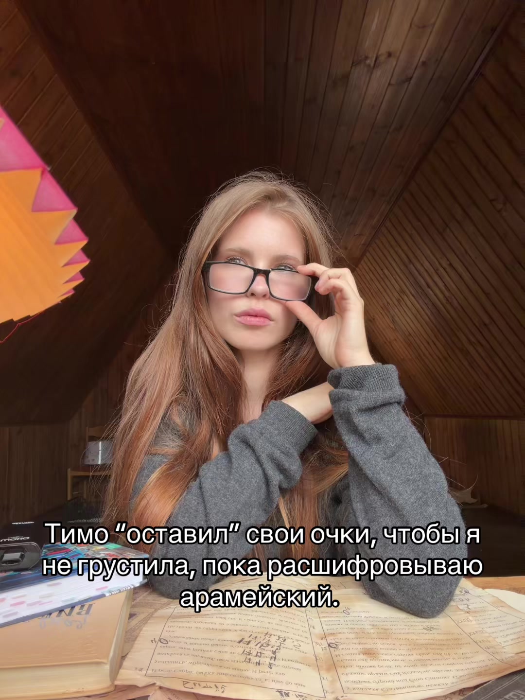 @📚тгк: vitasoven
