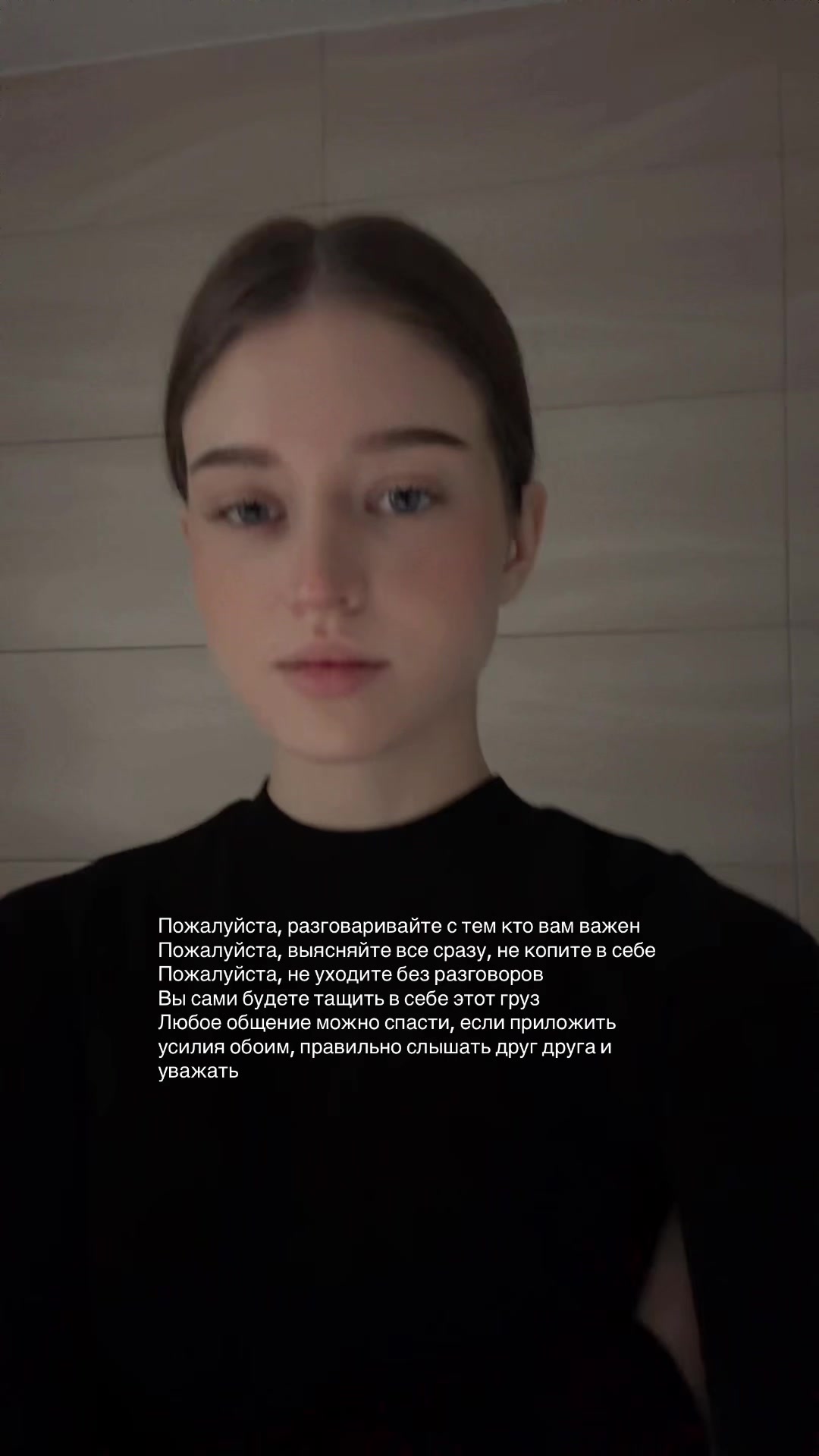 @POLINKA BABYCH