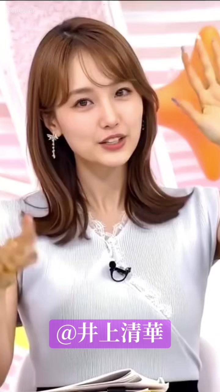 @レッサー君