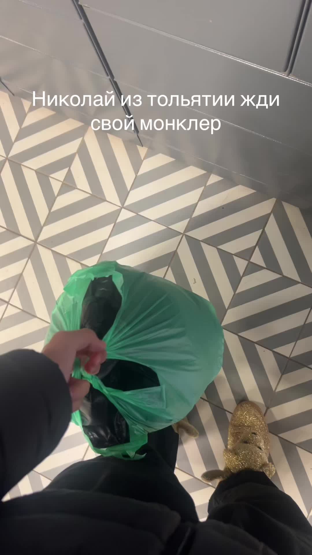 @Kover #домашние