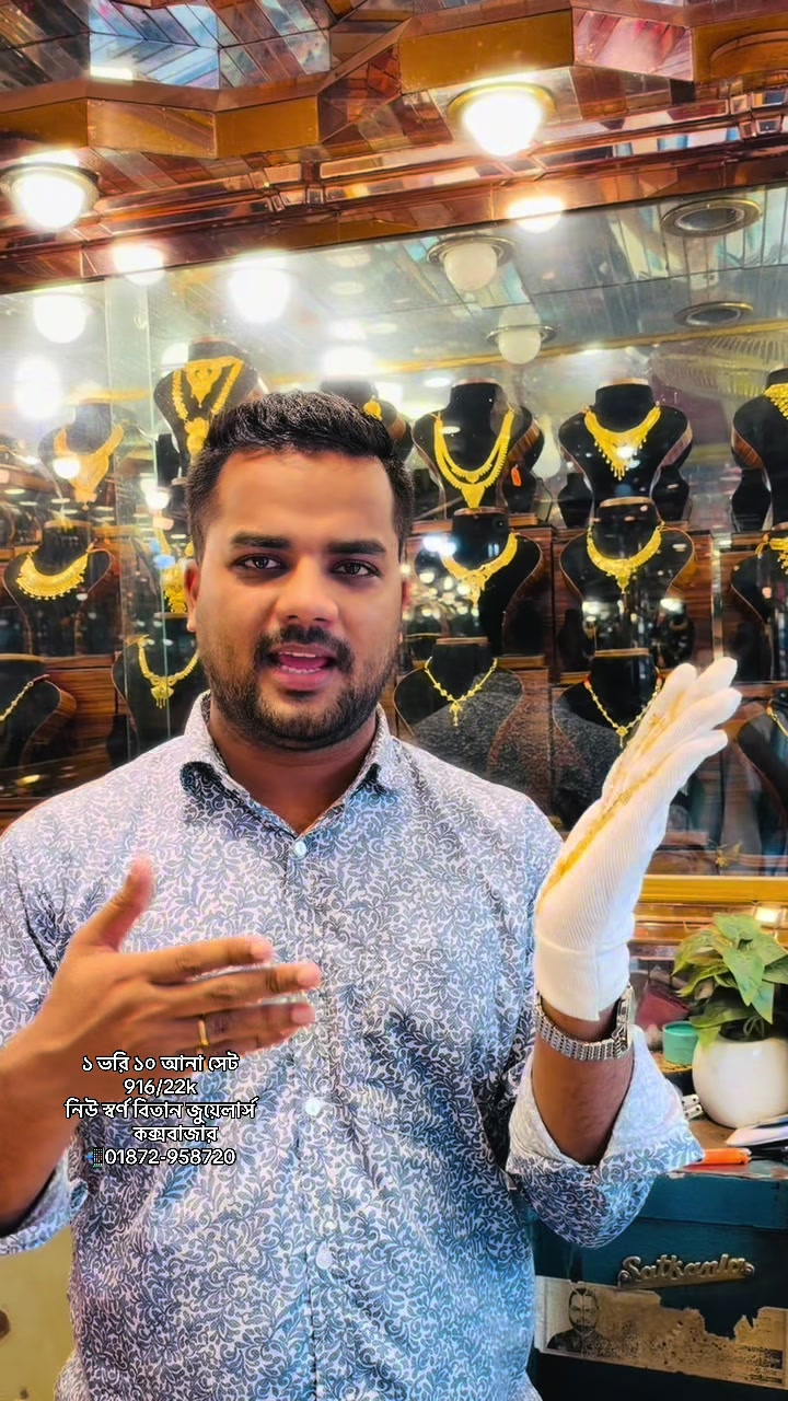 @🦎শিবু দা 🦅