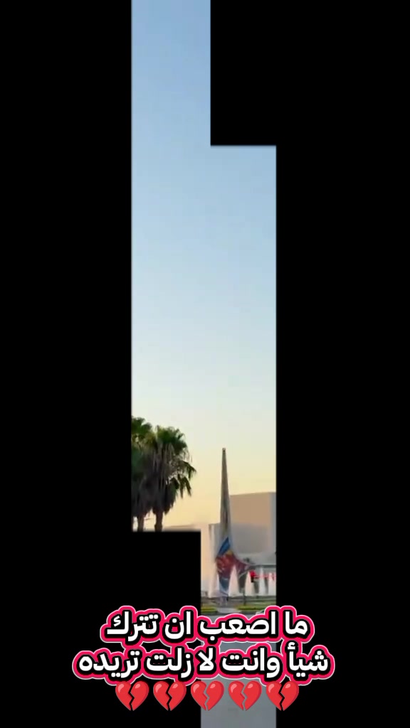 @🇸🇾بنت سورية 🇯🇴