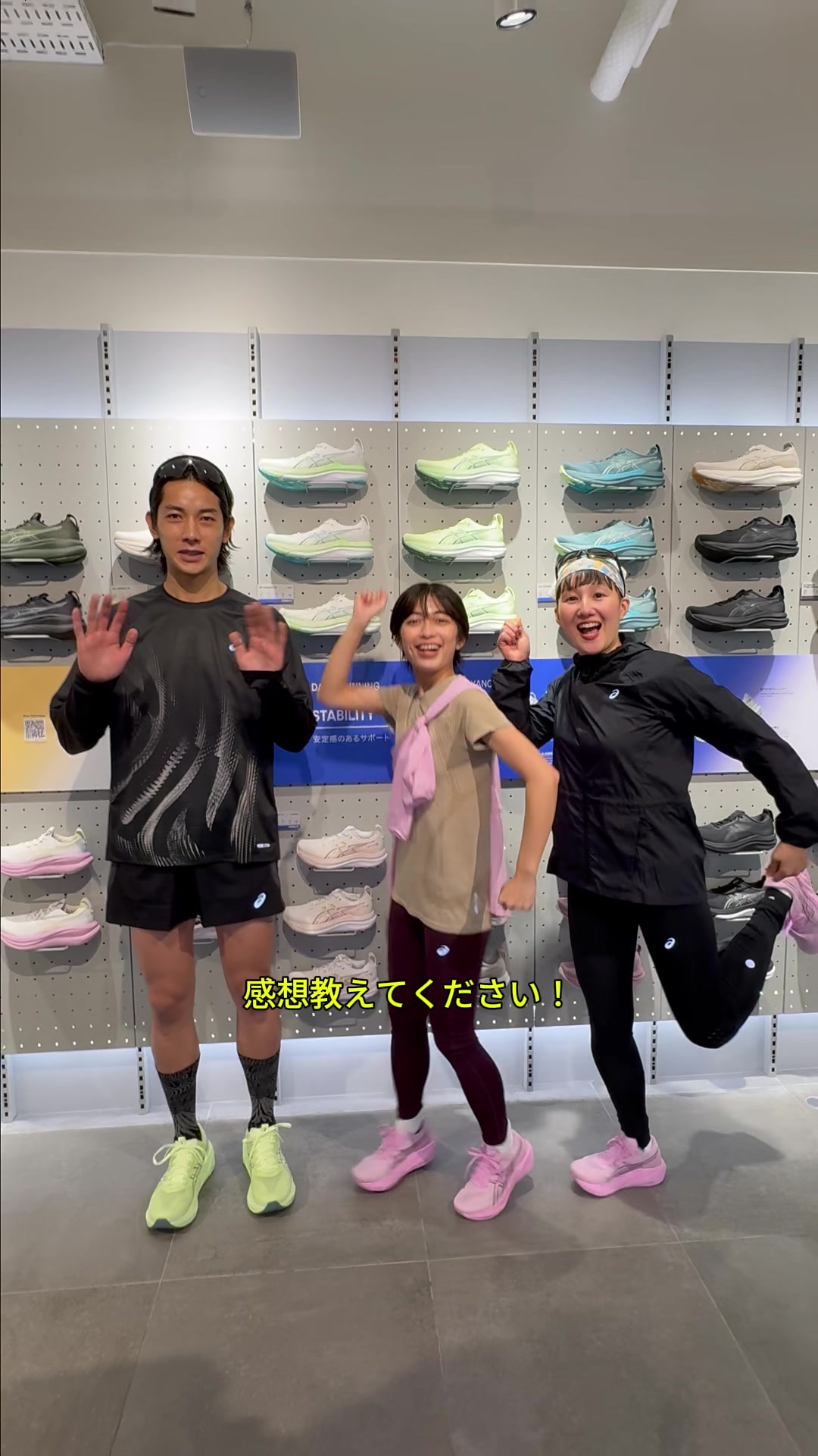 @Droptokyo