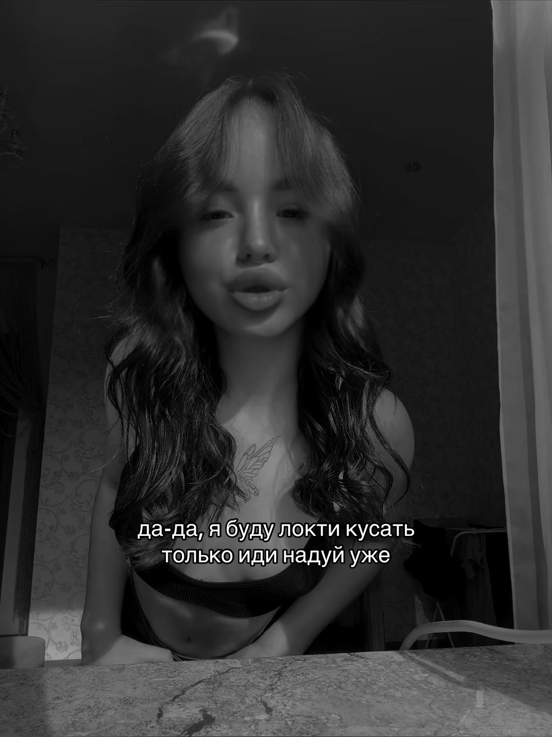 @Adelina🎀