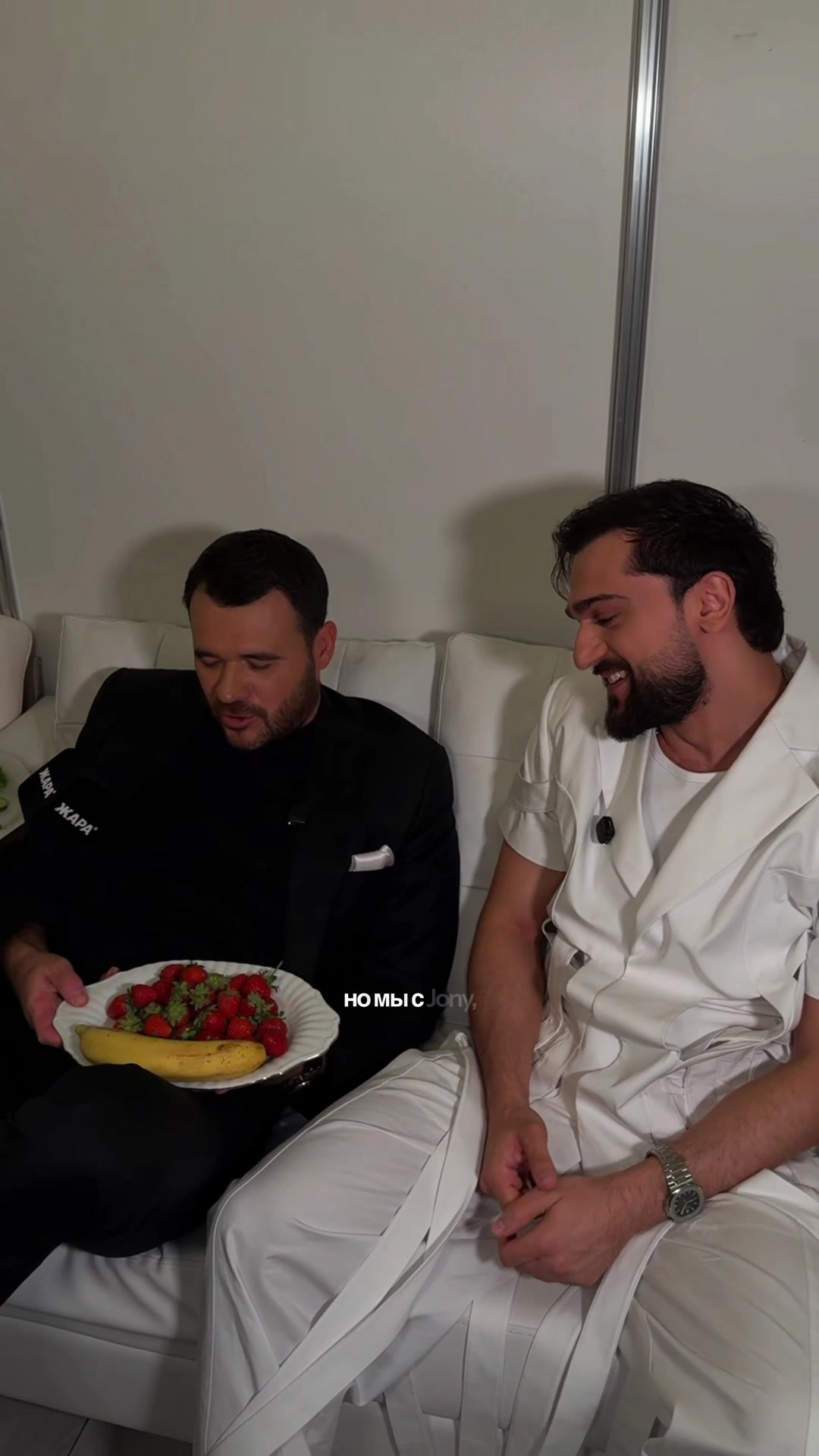 @EMIN
