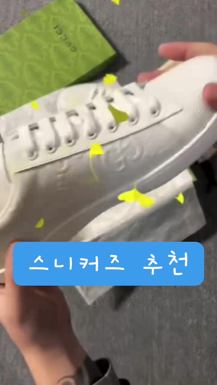 @쿠치 몰