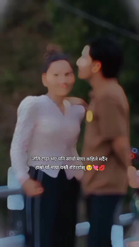 @M.SumISingH👑