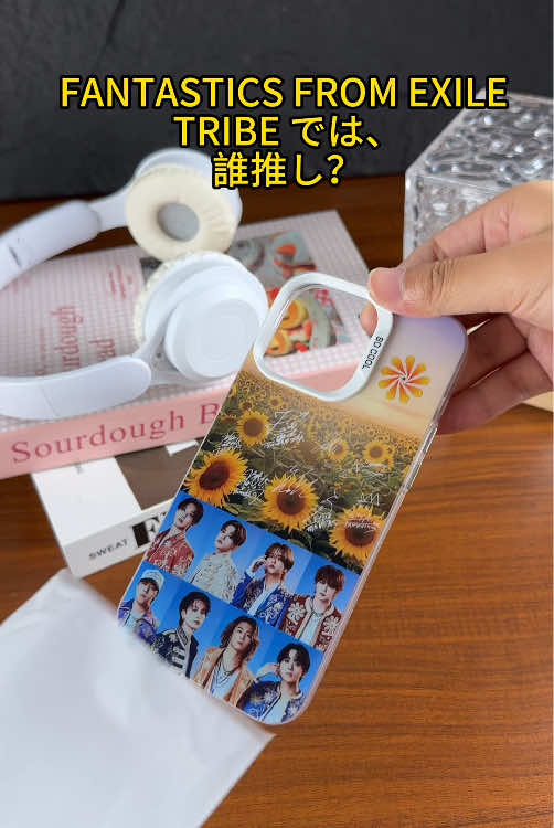 @プロフィールにリンク
