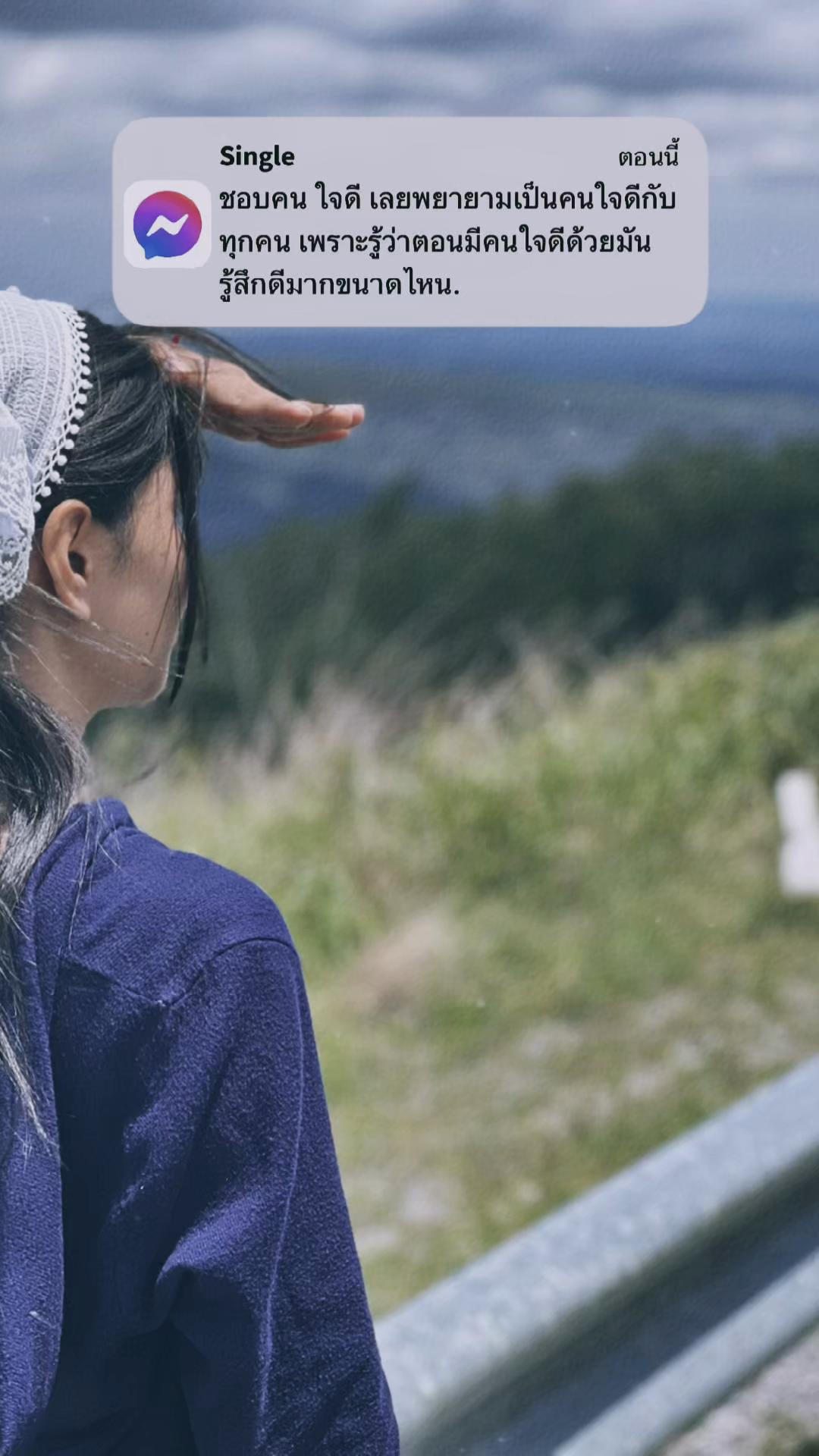 @หนุงหนิง🧿
