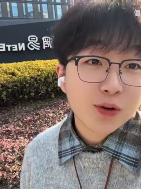 @天天