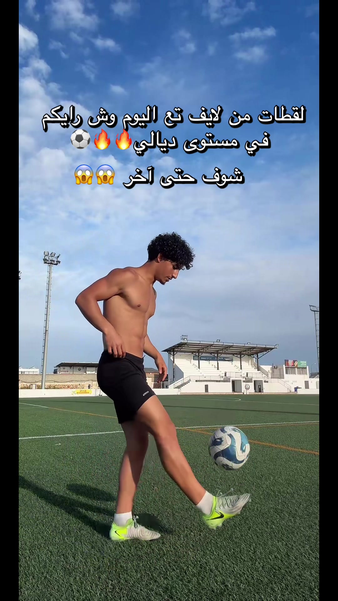 @RAOUF