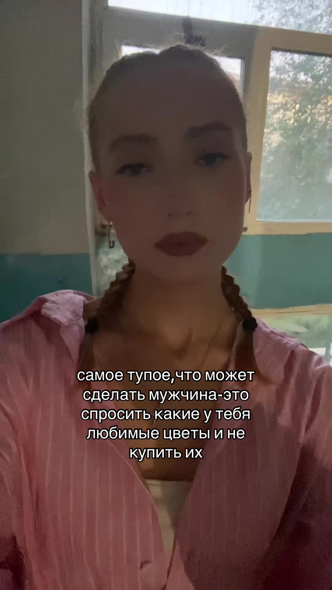 @сикрет виктора
